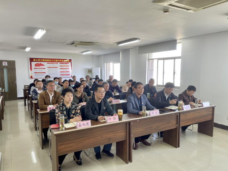 det365娱乐场所官方网_365bet网上娱乐平台_office365桌面应用市场监管局各级党组织集中收听收看党的二十大开幕会